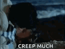 Creepy Creep Much GIF - Creepy Creep Much Weekend At Bernies GIFs