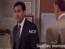 the office gif no