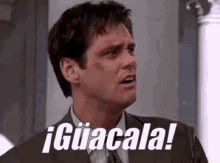 Guacala Jim Carrey Cara Asco GIF - Guacala Asco Jim Carrey GIFs