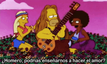 Homero GIF