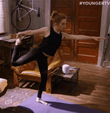Stretching Exercise GIF - Stretching Exercise Lauren Heller GIFs