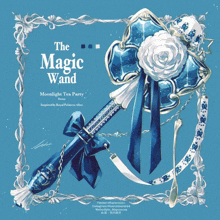 The Magic Wand Moonlight Tea Party GIF - The Magic Wand Moonlight Tea Party GIFs