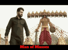 Man Of Masses God Of Masses GIF