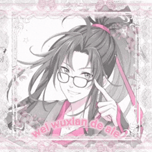 a picture of wei wuxian de ale with glasses on