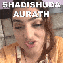 Shadishuda Aurath Varsha GIF - Shadishuda Aurath Varsha Pyari Varsha GIFs