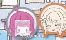 a drawing of a girl with a flower in her hair and the word tsugumimi on the bottom