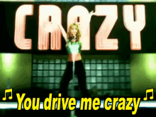 You Drive Me Crazy GIF - You Drive Me Crazy Britney Spears Sing GIFs