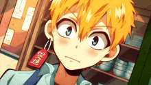 Anime Boy GIF - Anime Boy Cute GIFs