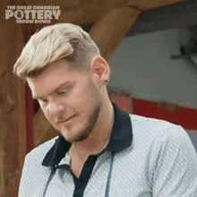 It'S Healing Thomas Haskell GIF - It'S Healing Thomas Haskell The Great Canadian Pottery Throw Down GIFs