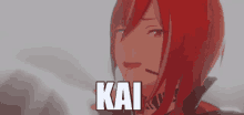 Kai Natsume GIF - Kai Natsume Natsumesakasaki GIFs