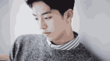 Joohyuk Nam Joo Hyuk GIF - Joohyuk Nam Joo Hyuk Actor GIFs