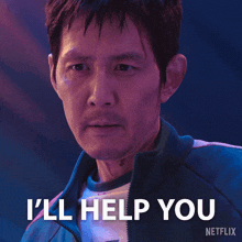 a man says i 'll help you in a netflix advertisement