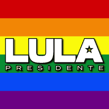 Lula Presidente GIF - Lula Presidente 2022 GIFs