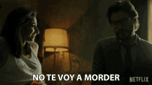 No Te Voy A Morder Alvaro Morte GIF - No Te Voy A Morder Alvaro Morte Alba Flores GIFs