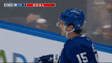 Toronto Maple Leafs Alexander Kerfoot GIF - Toronto Maple Leafs Alexander Kerfoot Leafs GIFs
