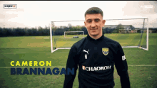 Oxford United Cameron Brannagan GIF - Oxford United Cameron Brannagan Soccer Am GIFs