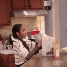 Eating Chips Janelle Carson GIF - Eating Chips Janelle Carson The Ms Pat Show GIFs