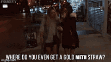 Where Do You Get Gold Meth Straw GIF - Where Do You Get Gold Meth Straw Etsy GIFs
