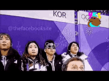 The Facebook Site The Site GIF