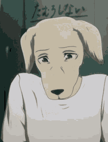 a cartoon character with a dog 's head is standing in front of a sign that says ' no smoking '