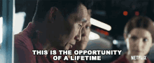 This Is The Opportunity Of A Lifetime David Kim GIF