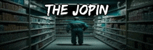 The Jopin GIF - The Jopin Jopin GIFs