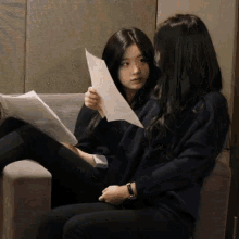 Fromis Fromis_9 GIF - Fromis Fromis_9 Nagyung GIFs