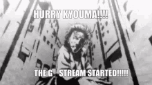 G_ G_stream GIF - G_ G_stream Hououin Kyouma GIFs