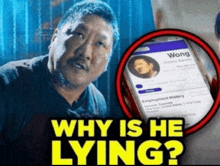 a picture of a man next to a phone that says wong on it