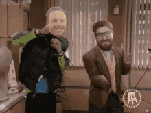 Uncle Chaps Dancing GIF - Uncle Chaps Dancing Party Hard GIFs
