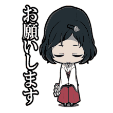 steins gate sticker