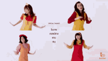 Pun Bnk48 GIF