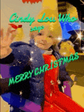 Gtwymer Merry Christmas Images GIF - Gtwymer Merry Christmas Images Cindylou GIFs