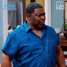I Dont Know Curtis Payne GIF - I Dont Know Curtis Payne House Of Payne GIFs