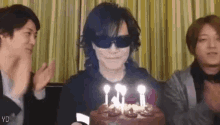 Birthday Cake X Japan GIF - Birthday Cake X Japan Toshi GIFs