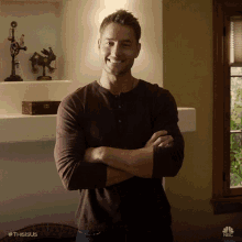 Thats Right Smiling GIF - Thats Right Smiling Happy GIFs