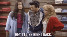 Hey Ill Be Right Back GIF - Hey Ill Be Right Back Be Back GIFs