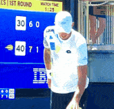 Dennis Novak Serve GIF - Dennis Novak Serve Tennis GIFs