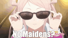 Lanzhu No Maidens Meme GIF - Lanzhu No Maidens Meme No Maidens GIFs