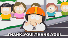 Thank You Thank You Eric Cartman GIF - Thank You Thank You Eric Cartman South Park GIFs