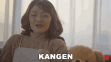 Kangen Siti Badriah GIF - Kangen Siti Badriah Video Call Aku GIFs