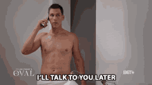 Ill Take To You Later Phone Call GIF