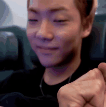 Etion Onf GIF - Etion Onf Leechangyoon GIFs