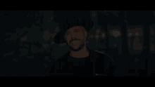 Bynightsend Serious GIF
