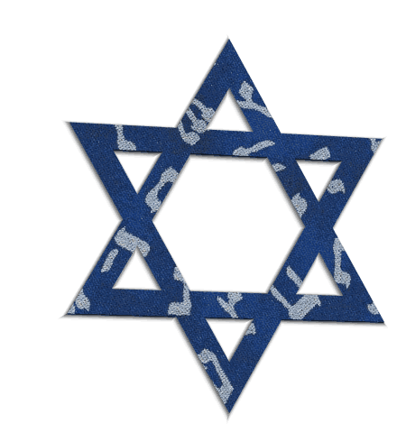 Israel Star Sticker