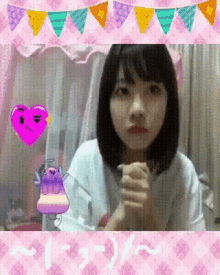 Pupe Thumbs Up GIF - Pupe Thumbs Up Bnk48 GIFs