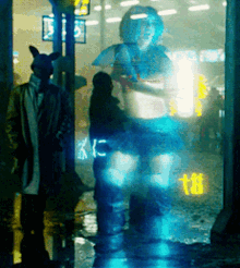 Blade Runner Hologram GIF - Blade Runner Hologram Dance GIFs