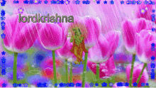 Lord Krishna Tulip GIF - Lord Krishna Tulip Flowers GIFs
