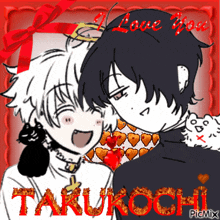 a drawing of two anime characters with the name takukochi on the bottom