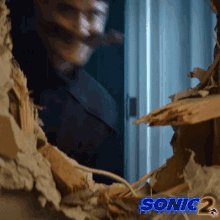 GIF